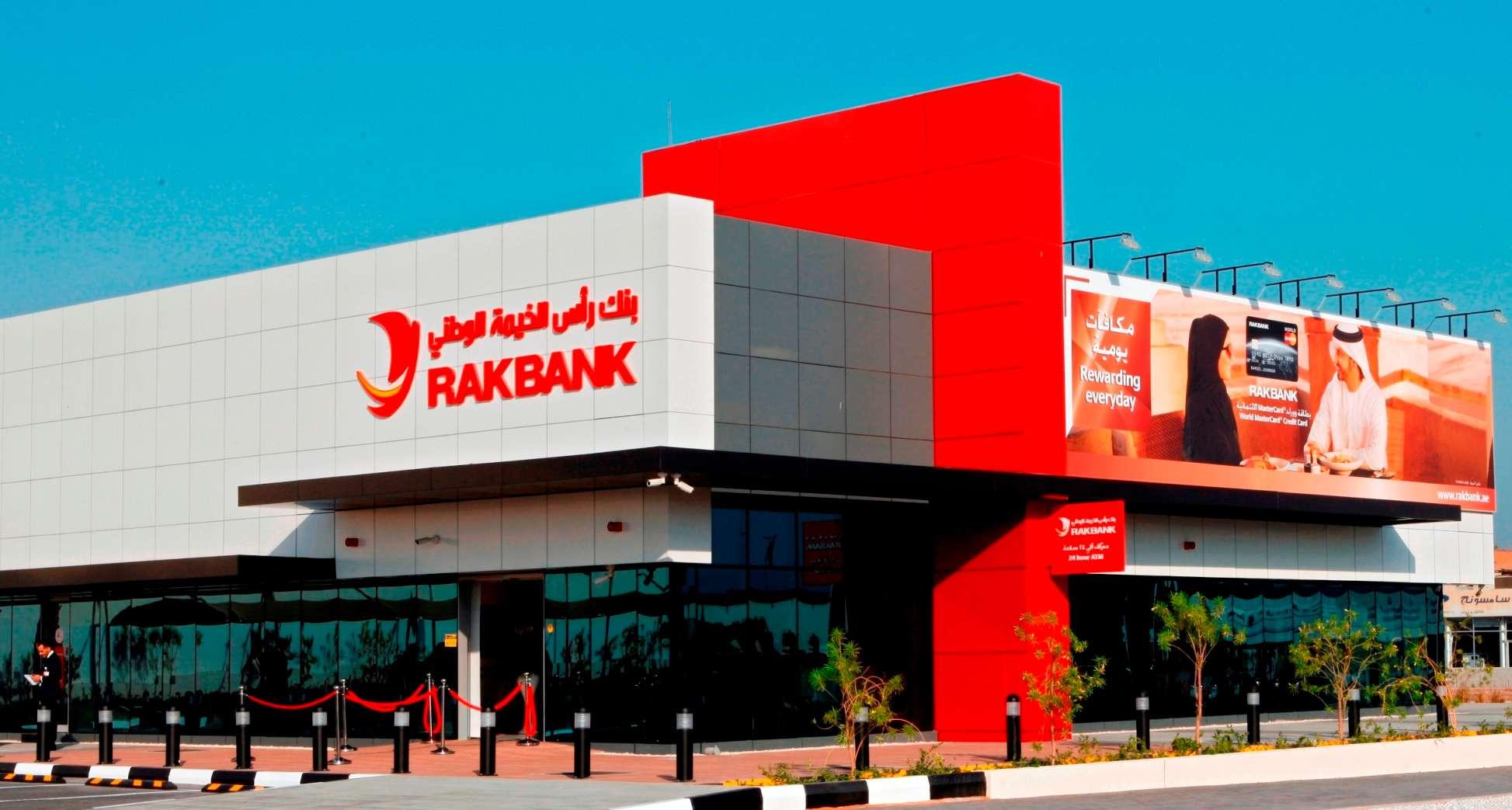 Top 11 Best Bank in UAE for 2026: A Complete Guide