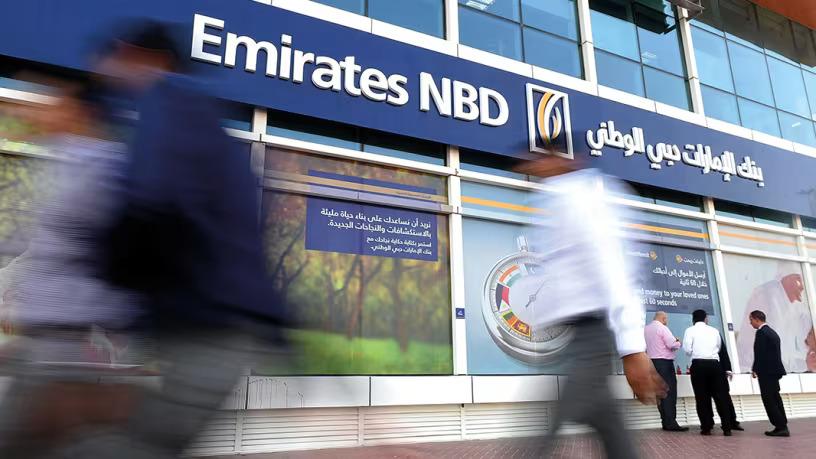 UAE Visitor Banking, Simplified