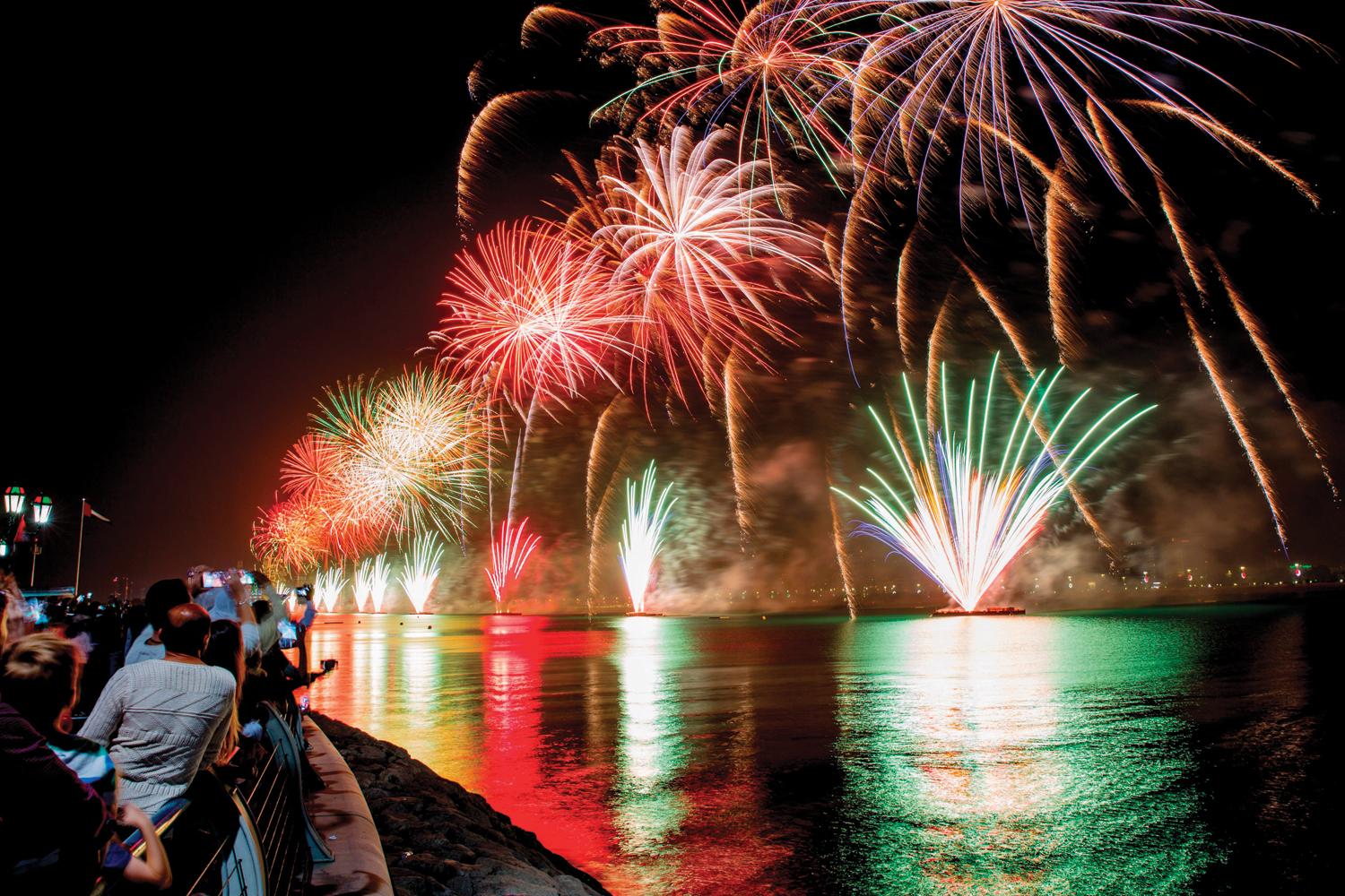UAE’s Four Union Days