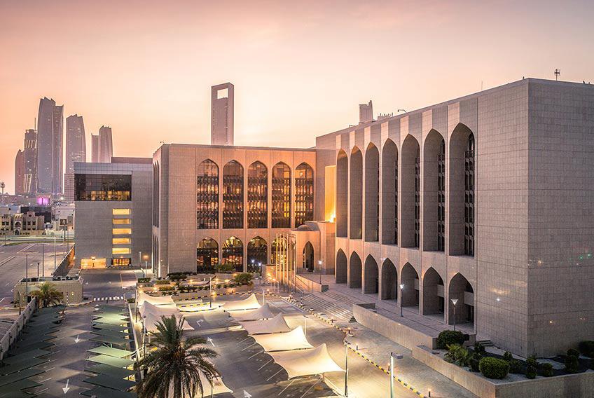 Global Rate Ripple: Fed Cuts Spark Swift Move by UAE Central Bank