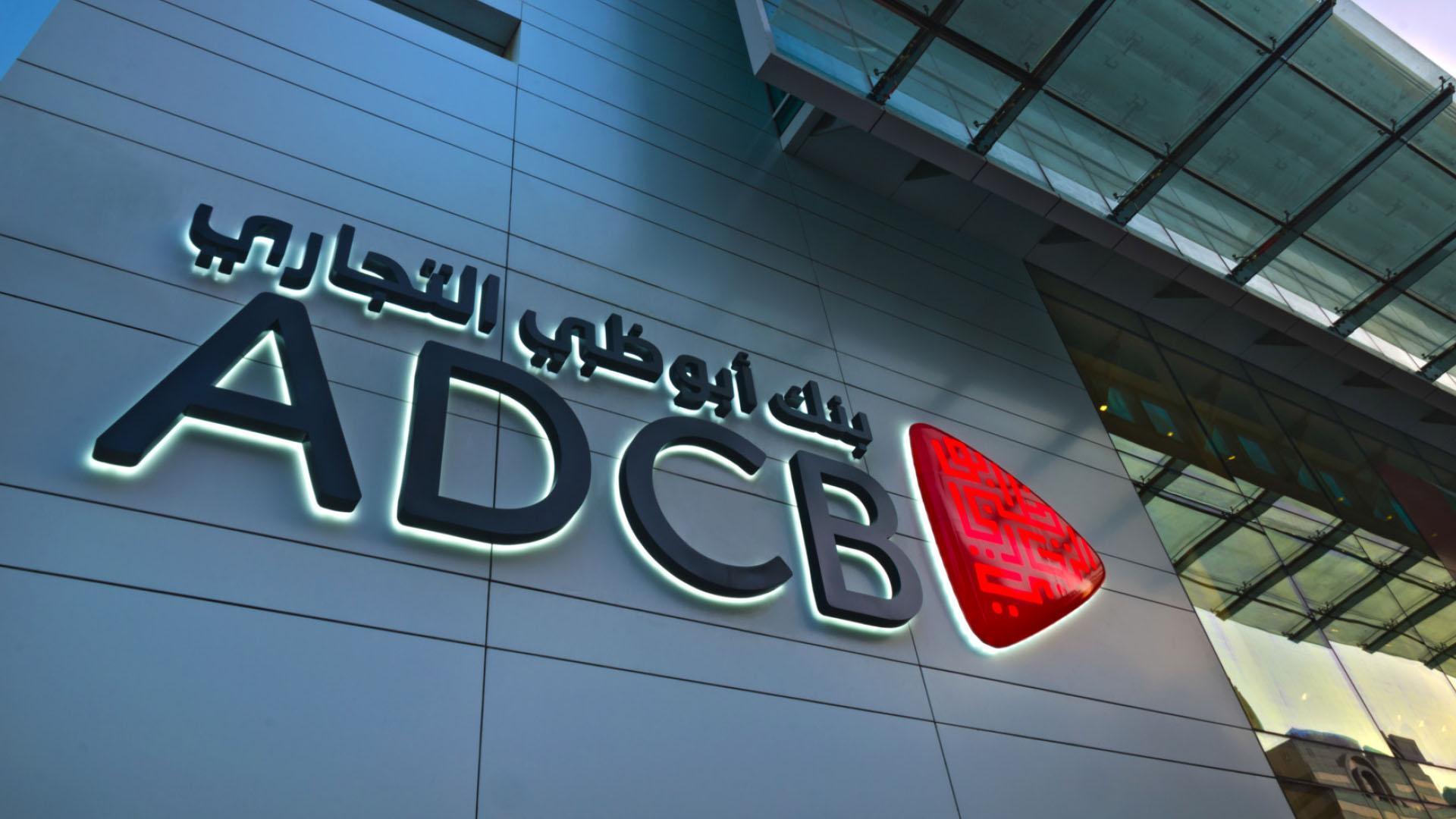 Top 11 Best Bank in UAE for 2026: A Complete Guide