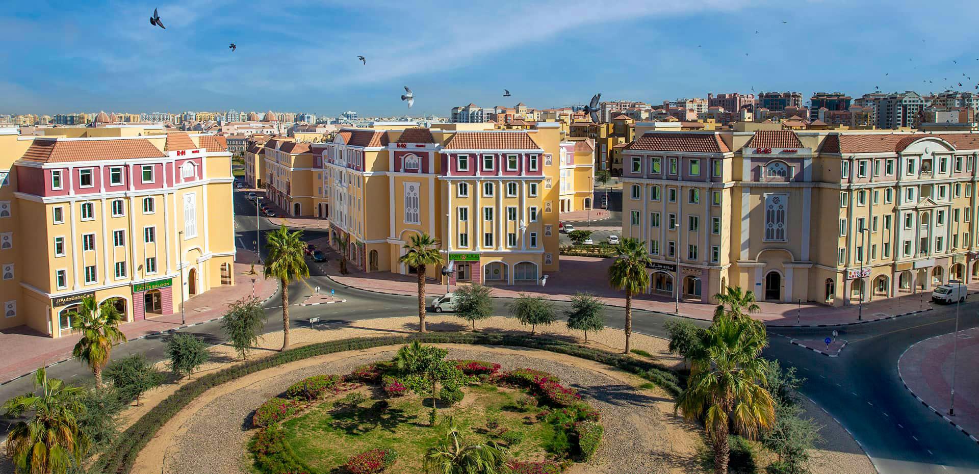 International City Community: Pros and Cons of Living There