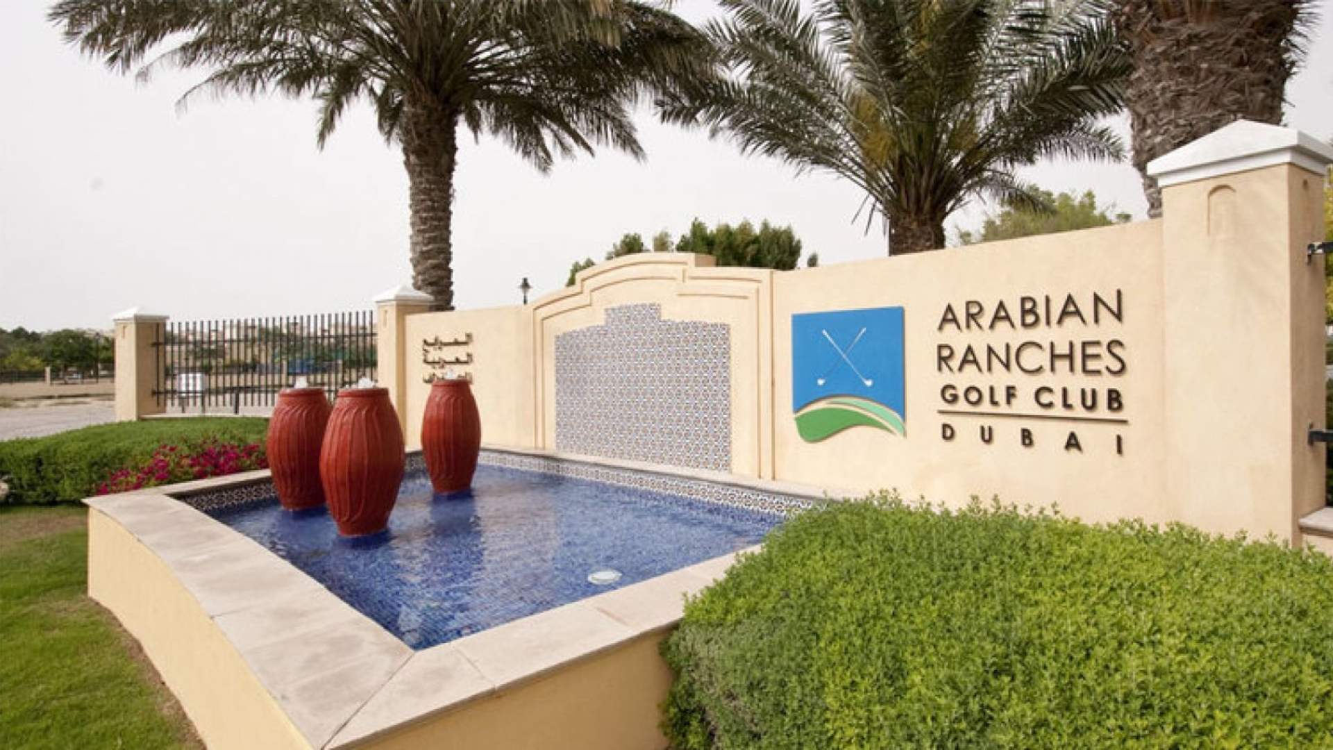 Arabian Ranches Golf Club