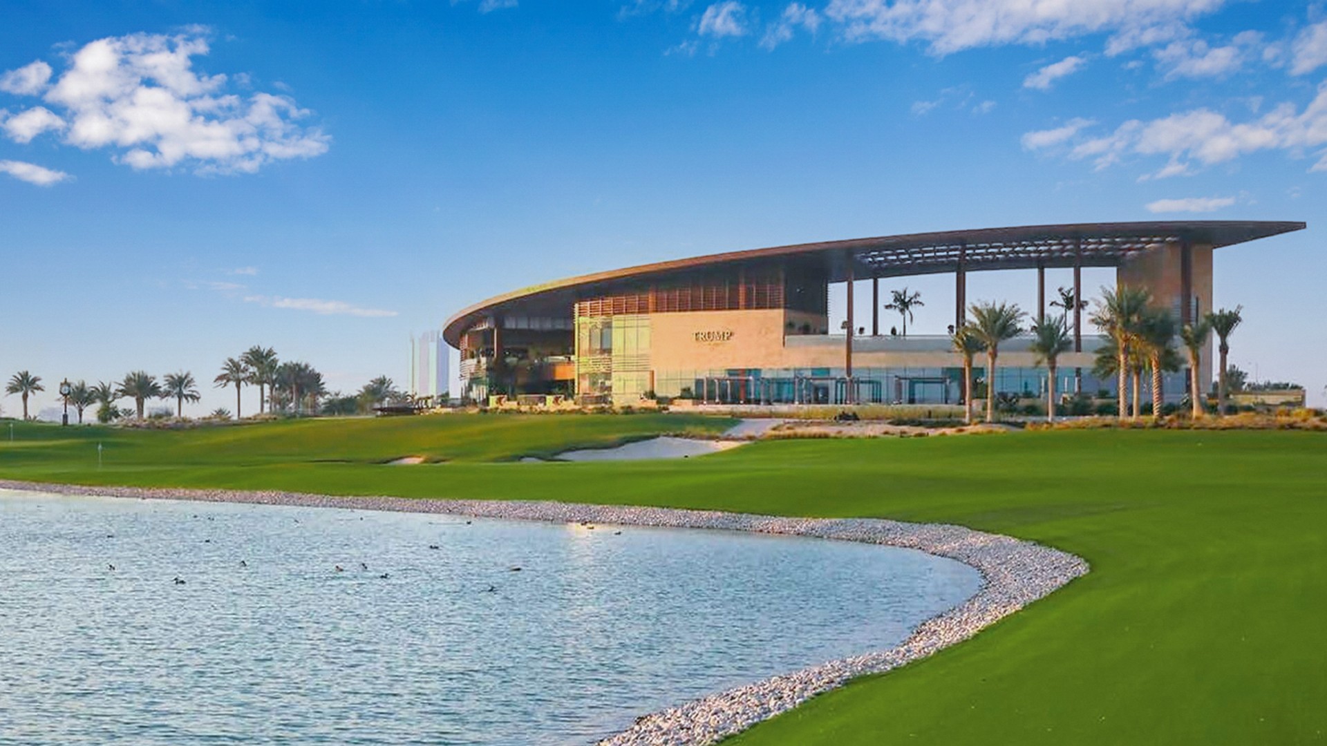 Things To Do in Damac Hills