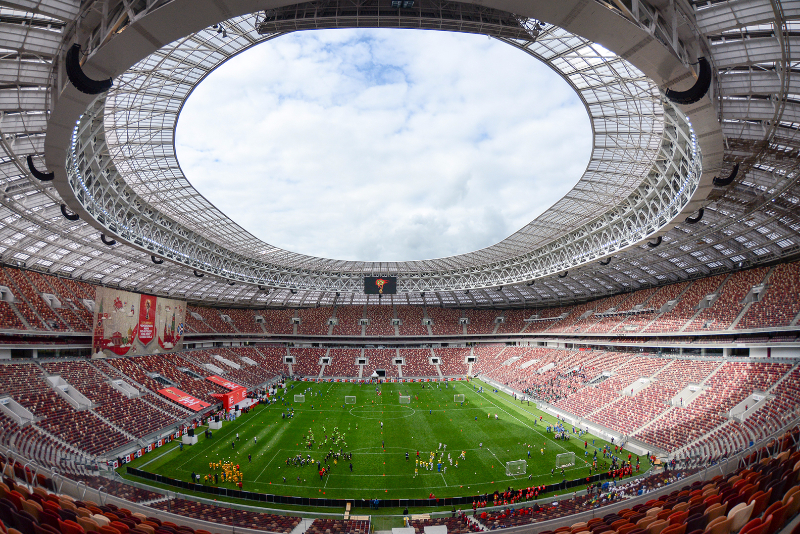 5 Biggest Football Stadiums in the World