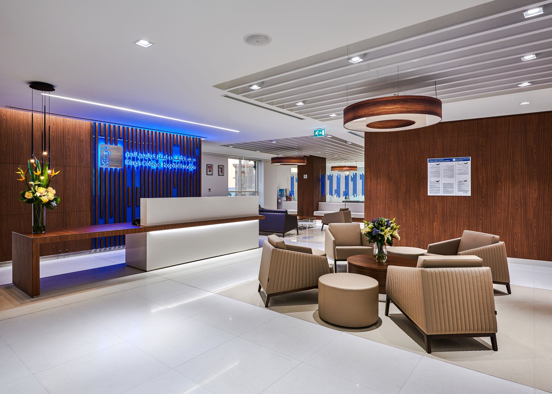 Best Hospital in Dubai: Top 5 Healthcare Facilities