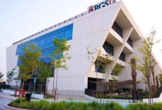 Best Schools Near Tilal Al Ghaf