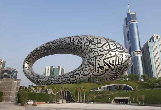 All You Need To Know About Dubai Museum Of Future