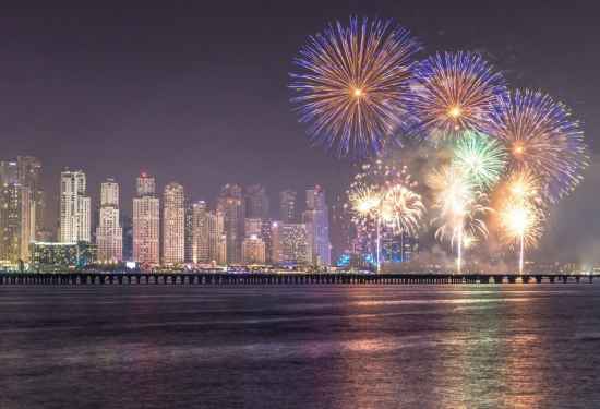 UAE National Day Activities