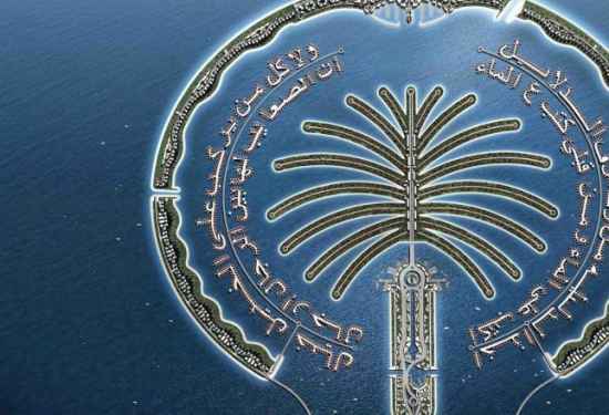 The National News: Relaunch of Palm Jebel Ali shows 'sheer demand' for Dubai property