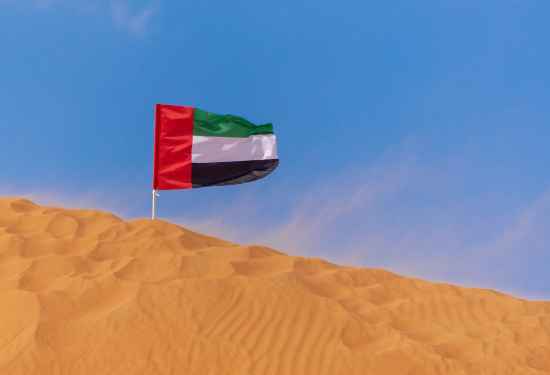 How to Celebrate UAE National Day