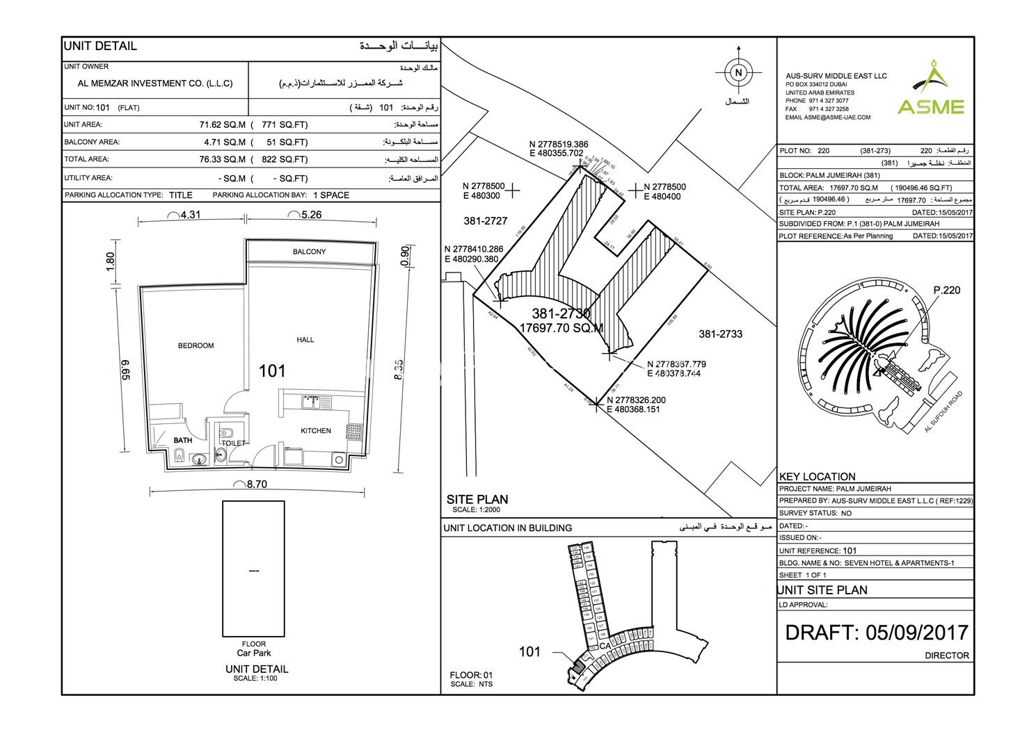 Floorplan of Studio Apartment in Se7En Residences, Palm Jumeirah, showing layout and dimensions