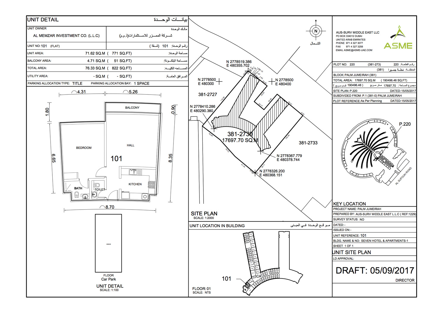 Floorplan of Studio Apartment in Se7En Residences, Palm Jumeirah, showing layout and dimensions