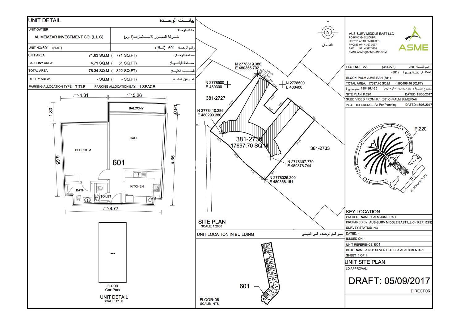 Floorplan of Studio Apartment for Sale in Se7En Residences, Palm Jumeirah, Dubai