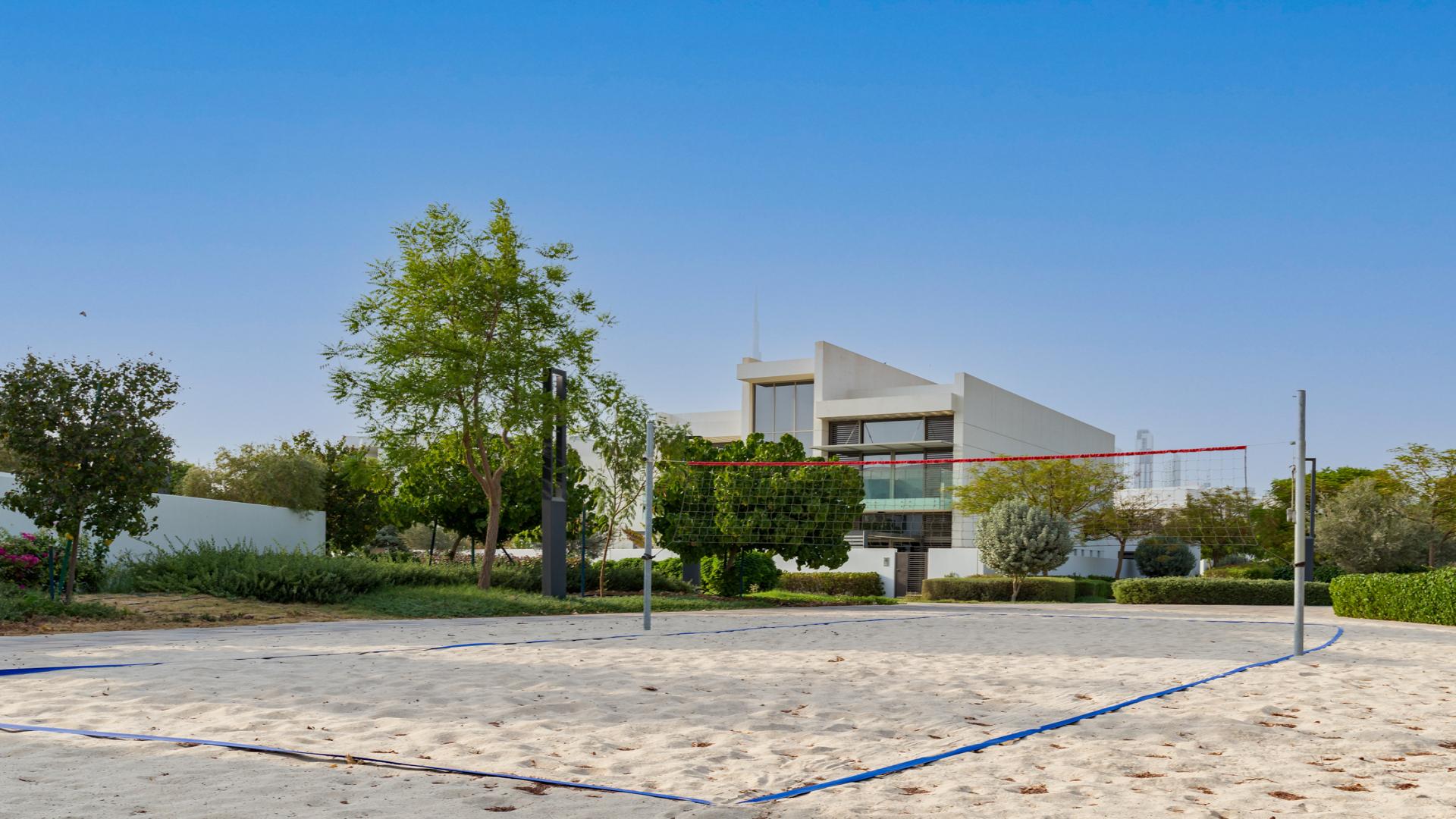 Park-facing plot in District One, Mohammed Bin Rashid City with skyline and lagoon views