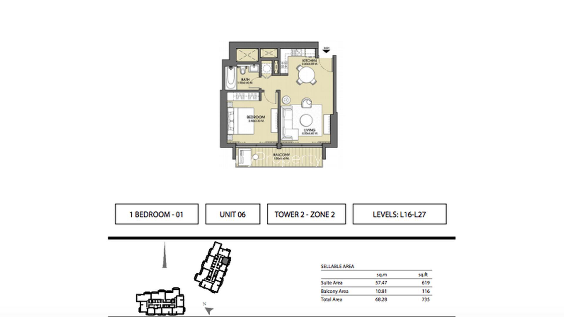 Modern one-bedroom apartment in Act One Act Two, Opera District, Downtown Dubai skyline view