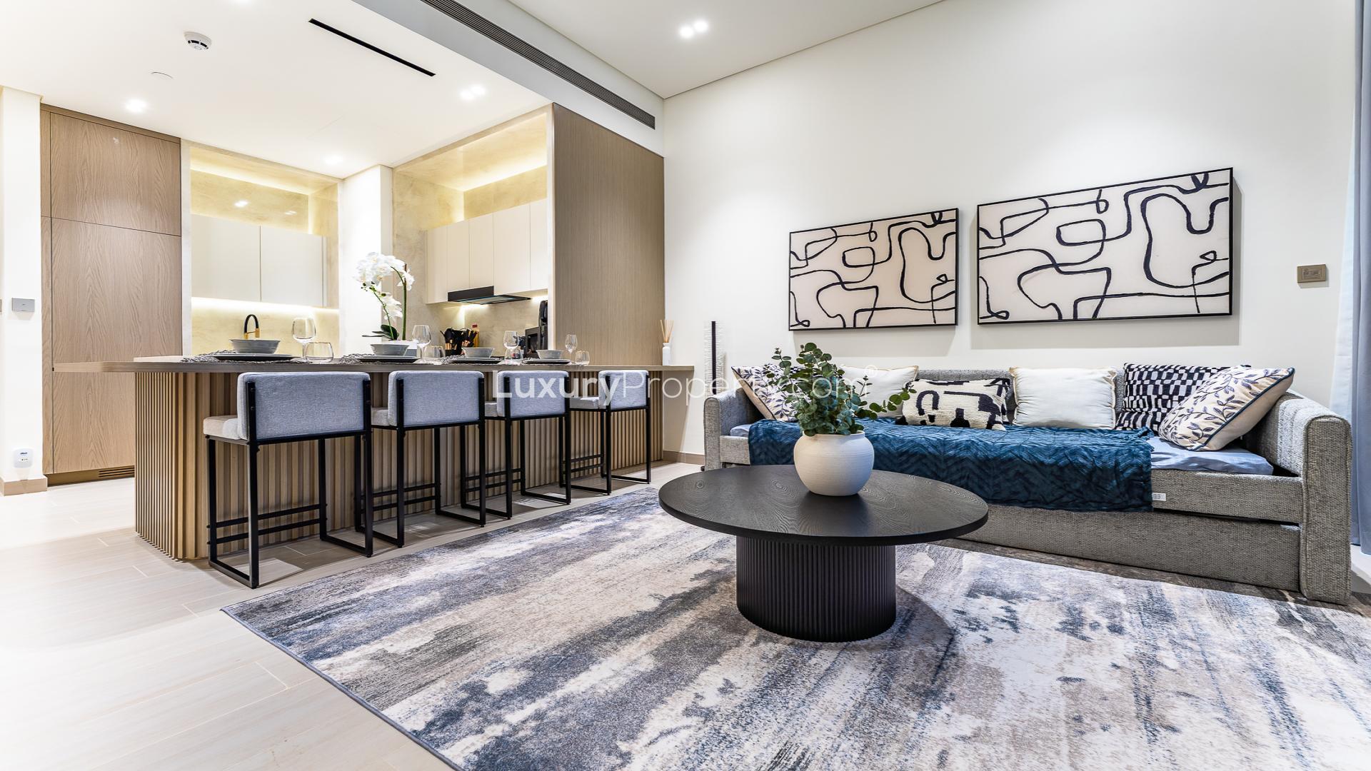 Jumeirah Village Circle