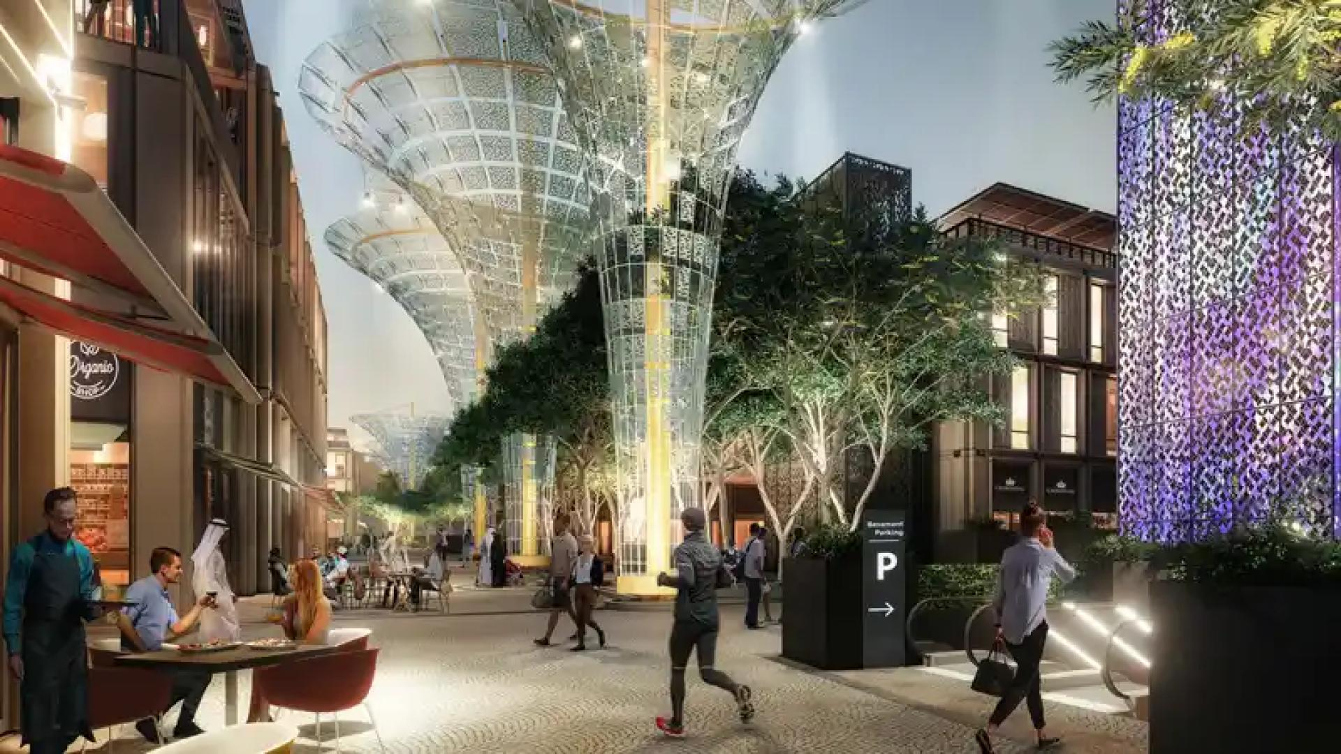 About Expo City