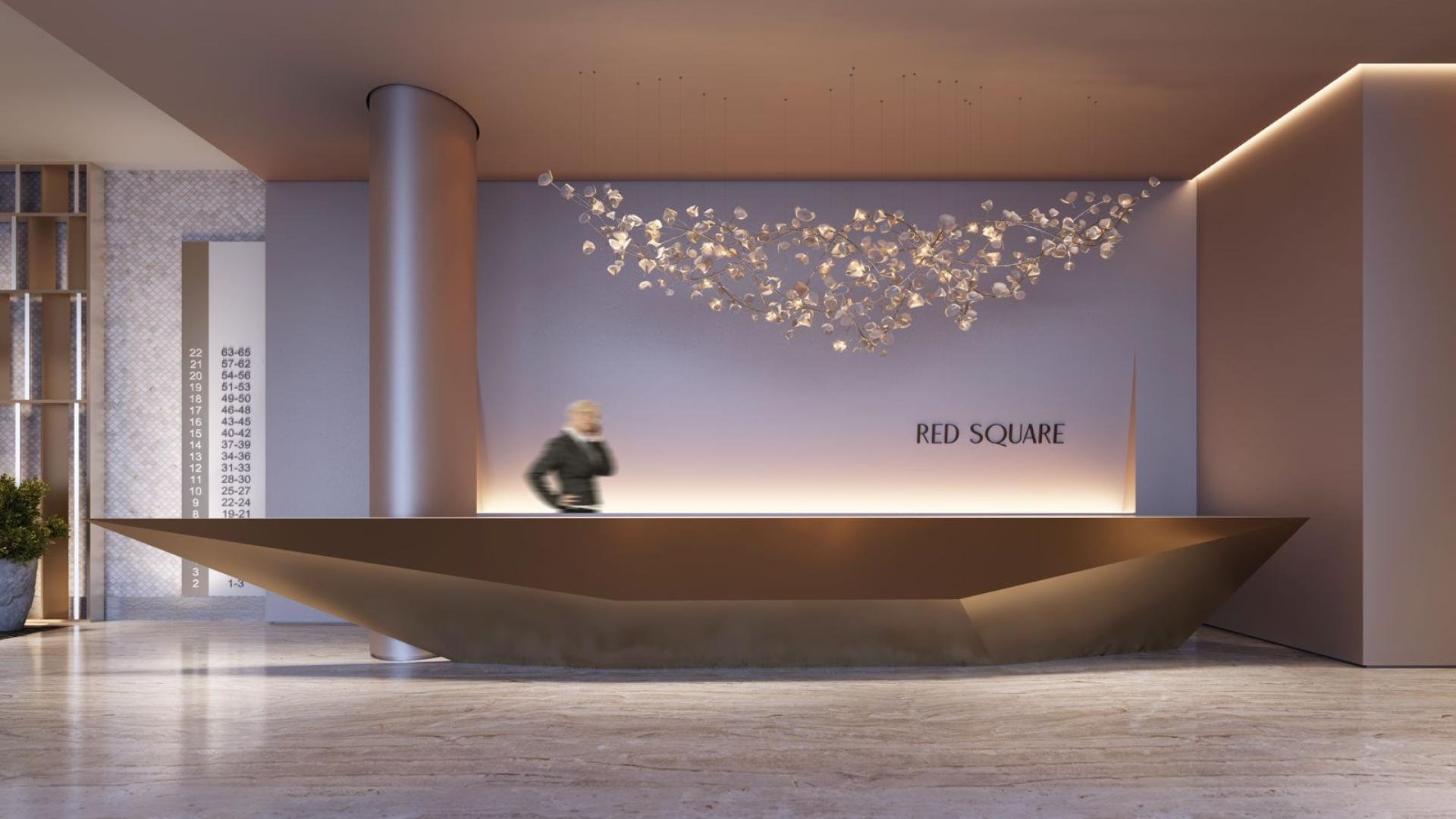 About Jumeirah Village Triangle 2