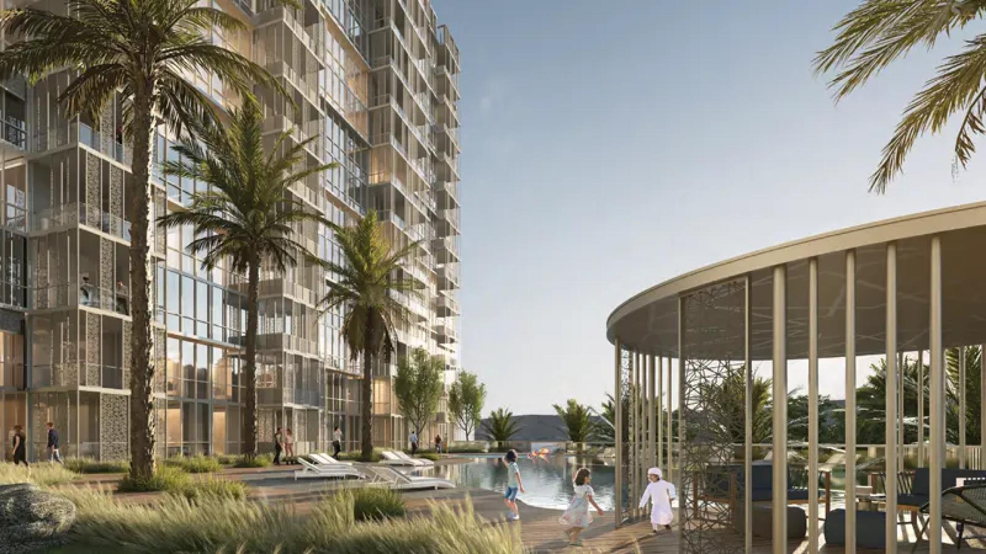About Expo City