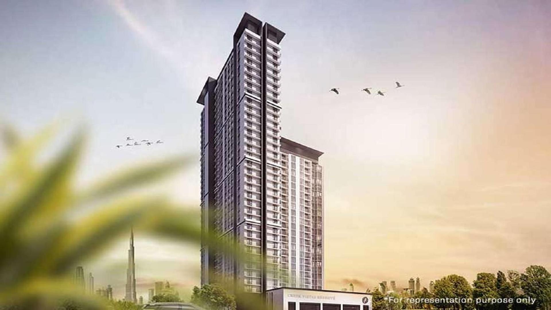 Studio apartment exterior view at Creek Vistas Reserve, Sobha Hartland, Mohammed Bin Rashid City