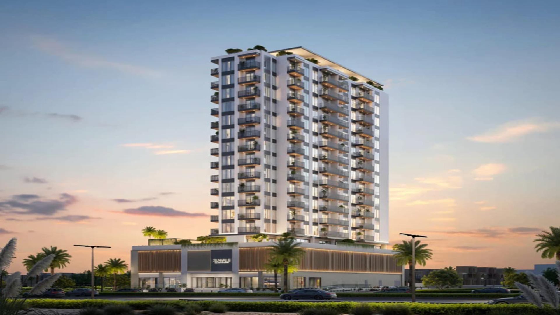 About Jebel Ali