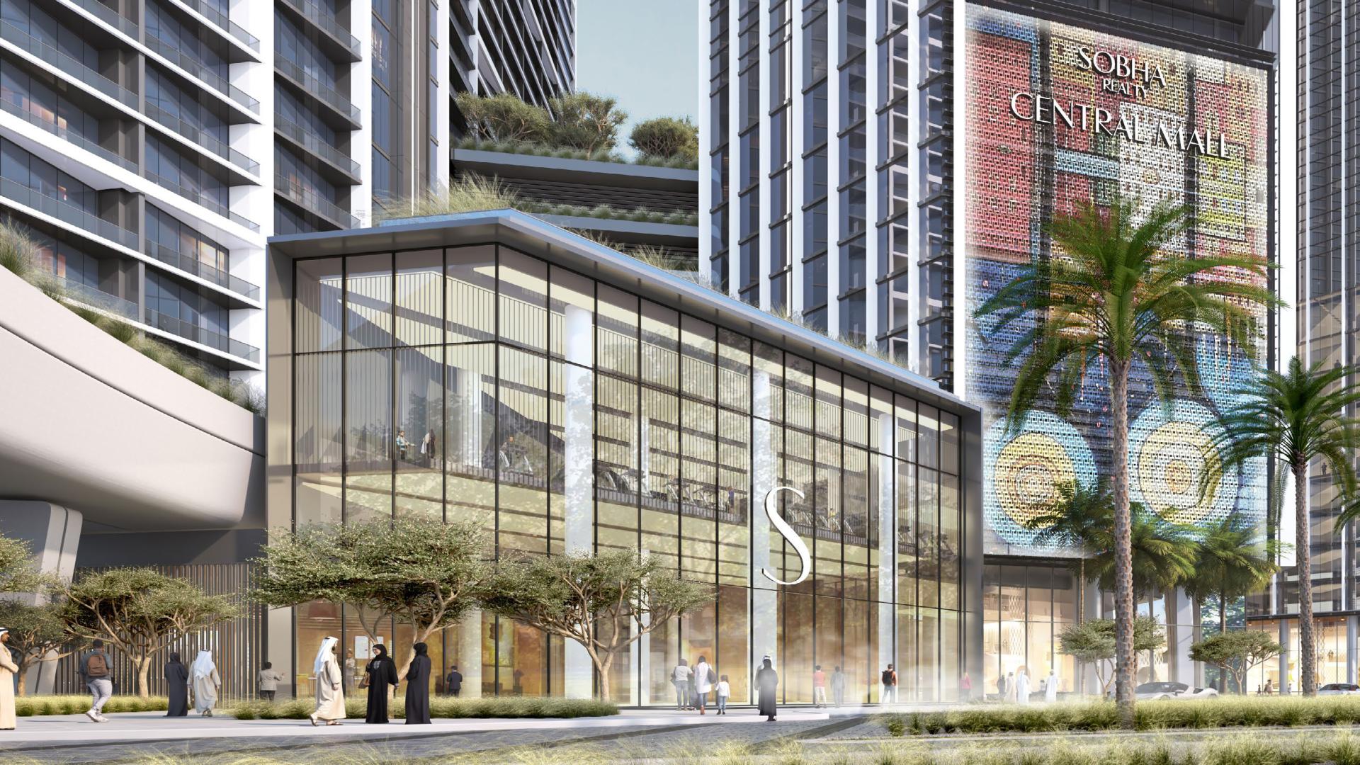 About Sheik Zayed Road 2