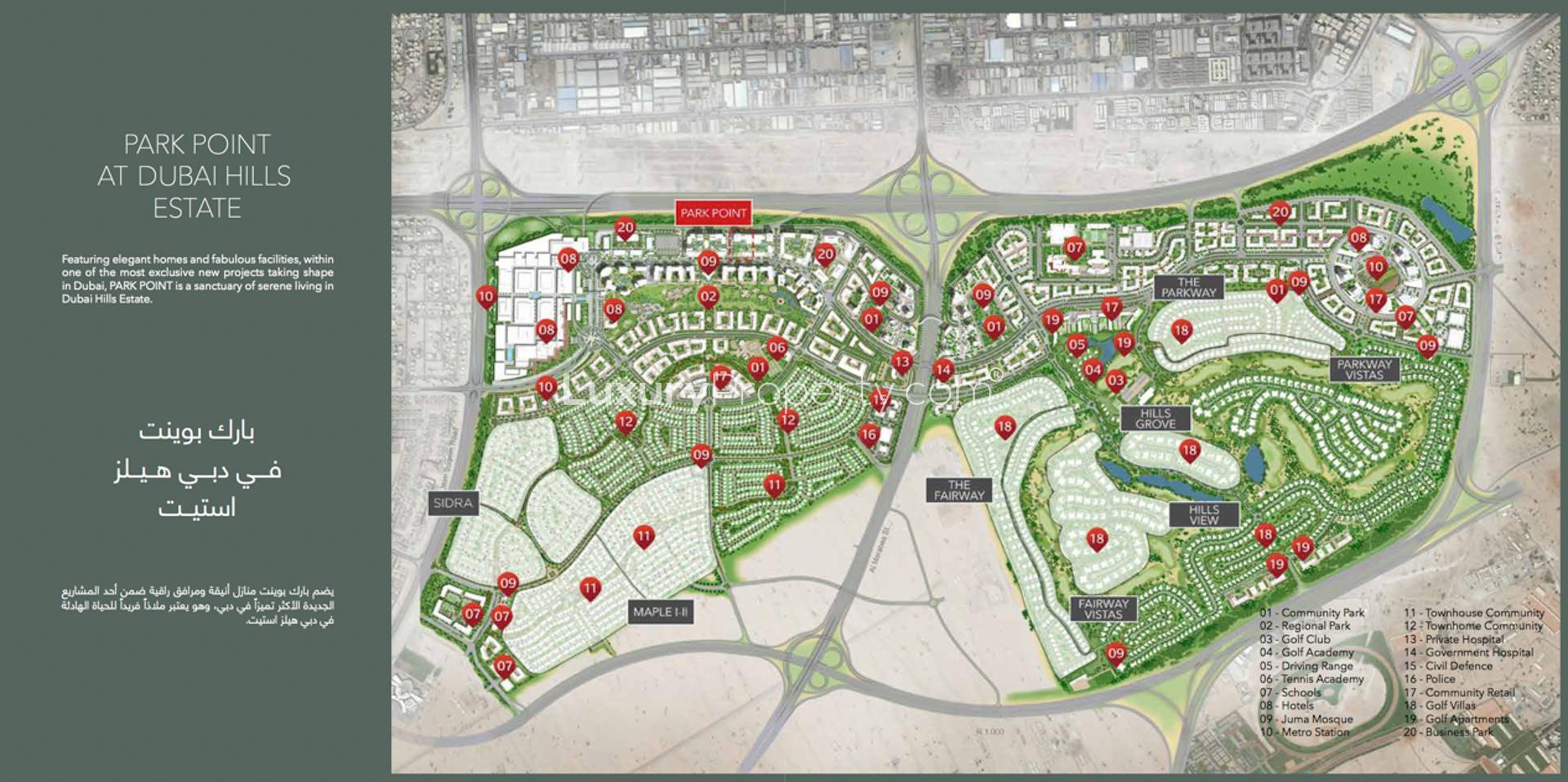 Luxurious apartment complex with pool at Park Point, Dubai Hills Estate, for sale