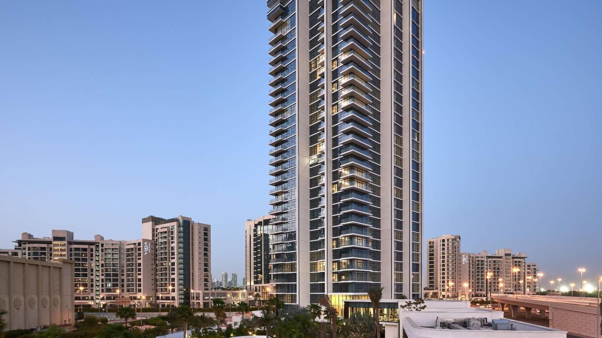 Luxurious living room in Banyan Tree Residences, Hillside Dubai apartment for sale