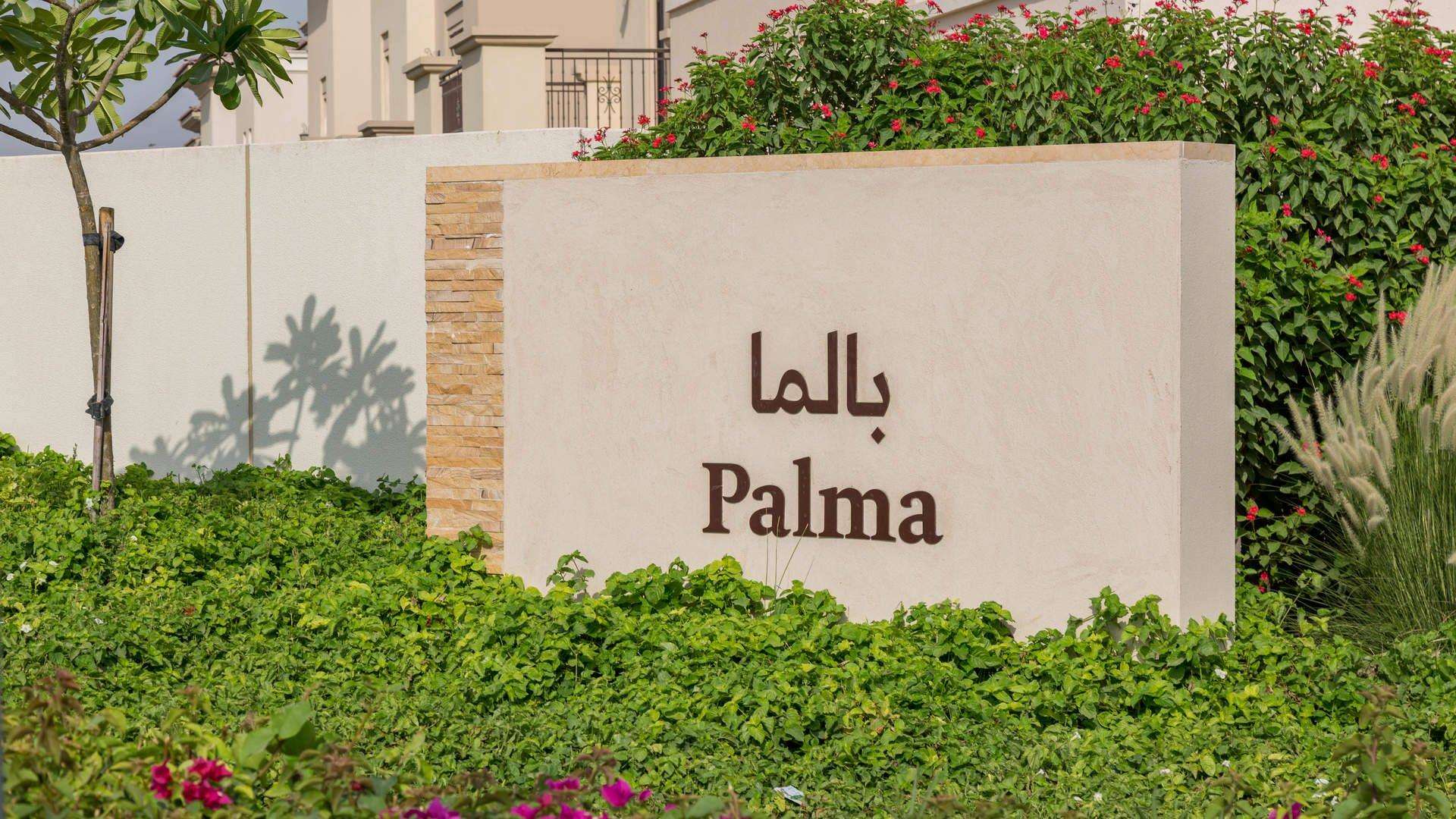 Lush garden view at Spanish-style Palma Villa, Arabian Ranches 2, Dubai
