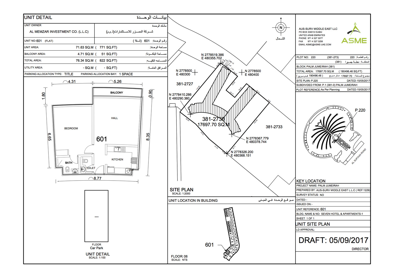 Floorplan of 3-bedroom apartment for sale at Seven Residences, Palm Jumeirah