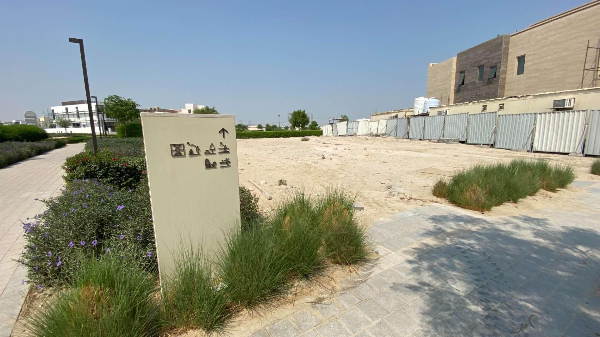 Park facing residential plot for sale in Parkway Vistas, Dubai Hills Estate